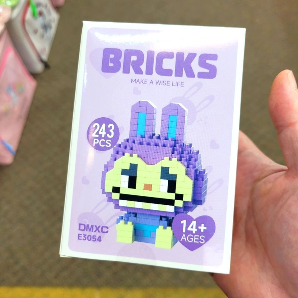 Brand New Labubu Purple Bricks Lego Figure